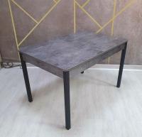 опно